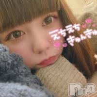 長岡デリヘル 人妻楼 長岡店(ヒトヅマロウ ナガオカテン)の7月15日お店速報「性欲を掻き立てる甘い誘惑」