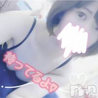 長岡デリヘル 人妻楼　長岡店(ヒトヅマロウ　ナガオカテン)の1月30日お店速報「えっちな奥様を好きになってくれますか？」