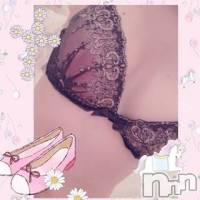 長岡デリヘル 人妻楼　長岡店(ヒトヅマロウ　ナガオカテン)の4月14日お店速報「夜のお楽しみはお決まりですか？」