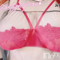 長岡デリヘル 人妻楼　長岡店(ヒトヅマロウ　ナガオカテン)の5月26日お店速報「5月26日 18時00分のお店速報」