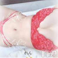 長岡デリヘル 人妻楼　長岡店(ヒトヅマロウ　ナガオカテン)の9月11日お店速報「勃っちゃったら、我慢しないで☆彡」
