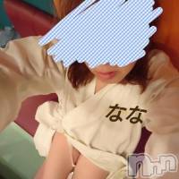 長岡デリヘル 人妻楼　長岡店(ヒトヅマロウ　ナガオカテン)の10月16日お店速報「男性を虜にしてしまう雰囲気を醸し出している色欲溢れる女性♪」