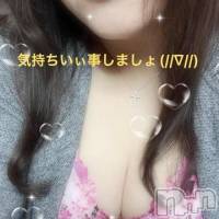 長岡デリヘル 人妻楼　長岡店(ヒトヅマロウ　ナガオカテン)の12月16日お店速報「 えろえろプレイたっぷり味わってください♪」