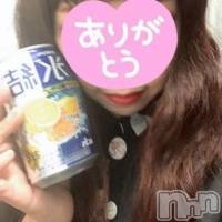 長岡デリヘル 人妻楼　長岡店(ヒトヅマロウ　ナガオカテン)の1月19日お店速報「お天気が悪くなる前に人妻楼で発散しちゃって下さい！」