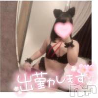 長岡デリヘル 人妻楼　長岡店(ヒトヅマロウ　ナガオカテン)の2月22日お店速報「雪夜…ホテルで情熱のニャンニャンしませんか」