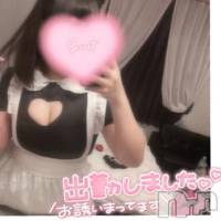 長岡デリヘル 人妻楼　長岡店(ヒトヅマロウ　ナガオカテン)の2月24日お店速報「連休2日目！土曜の人妻楼は見逃せません」