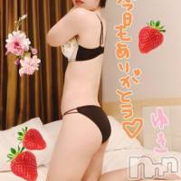 長岡デリヘル 人妻楼　長岡店(ヒトヅマロウ　ナガオカテン)の3月1日お店速報「勃っちゃったら、我慢しないで☆彡」