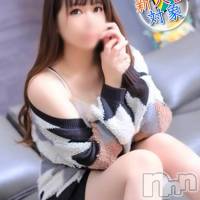 長岡人妻デリヘル 人妻楼　長岡店(ヒトヅマロウ　ナガオカテン)の5月17日お店速報「勃っちゃったら、我慢しないで☆彡」