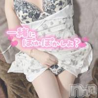 長岡デリヘル 人妻楼　長岡店(ヒトヅマロウ　ナガオカテン)の6月7日お店速報「快楽を貪るようなサービスにアナタはもう虜☆」