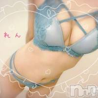 長岡デリヘル 人妻楼　長岡店(ヒトヅマロウ　ナガオカテン)の9月10日お店速報「まったりと濃い秘密の時間をお楽しみください！」