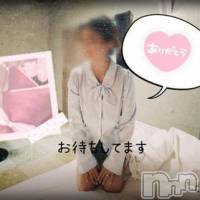 長岡デリヘル 人妻楼　長岡店(ヒトヅマロウ　ナガオカテン)の9月12日お店速報「エッチな人妻が大胆にご奉仕しちゃいます♪」