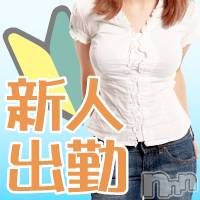 長岡デリヘル 人妻楼　長岡店(ヒトヅマロウ　ナガオカテン)の9月29日お店速報「【期待の新人】本日夜からご案内開始♪」