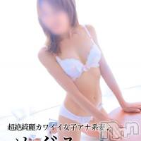 長岡デリヘル 人妻楼　長岡店(ヒトヅマロウ　ナガオカテン)の2月22日お店速報「土曜日はご予約合戦！まだ空き御座います！」