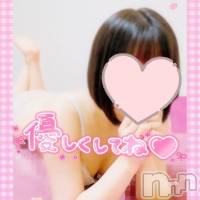 長岡デリヘル 人妻楼　長岡店(ヒトヅマロウ　ナガオカテン)の5月2日お店速報「ベットの中での妖艶さはエロスの世界へ導いてくれます☆」