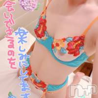 長岡人妻デリヘル 人妻楼　長岡店(ヒトヅマロウ　ナガオカテン)の6月28日お店速報「ムスコが擦り切れるほど昇天させられちゃって下さいませ♪」