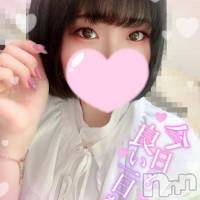 長岡人妻デリヘル 人妻楼　長岡店(ヒトヅマロウ　ナガオカテン)の7月12日お店速報「エッチな人妻が大胆にご奉仕しちゃいます♪」