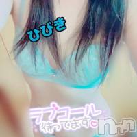 長岡デリヘル 人妻楼　長岡店(ヒトヅマロウ　ナガオカテン)の9月29日お店速報「濃厚で最高のエロい時間をフル注入！！」