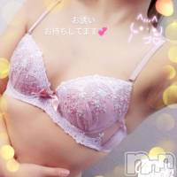 長岡デリヘル 人妻楼 長岡店(ヒトヅマロウ ナガオカテン)の10月15日お店速報「キュートすぎる人妻が最短5分で貴方のもとへ伺います!!」