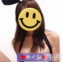 長岡デリヘル 人妻楼　長岡店(ヒトヅマロウ　ナガオカテン)の11月9日お店速報「リアルな不倫気分を味わうなら人妻楼で決まり」