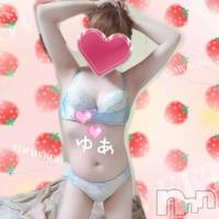 長岡デリヘル 人妻楼　長岡店(ヒトヅマロウ　ナガオカテン)の11月11日お店速報「70分コース無料券が当たるチャンス！！」