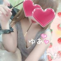 長岡デリヘル 人妻楼　長岡店(ヒトヅマロウ　ナガオカテン)の1月7日お店速報「快楽の虜となった無心になれるお時間を★」