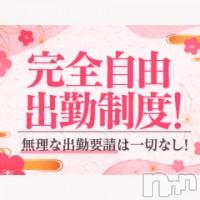 人妻楼　長岡店 フォトギャラリー画像4