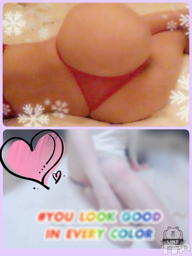 長岡デリヘル人妻楼　長岡店(ヒトヅマロウ　ナガオカテン) れん(36)の1月15日写メブログ「今年は」