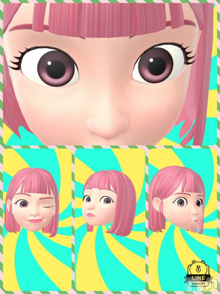 長岡デリヘル人妻楼　長岡店(ヒトヅマロウ　ナガオカテン) れん(36)の3月20日写メブログ「晴天☀️」