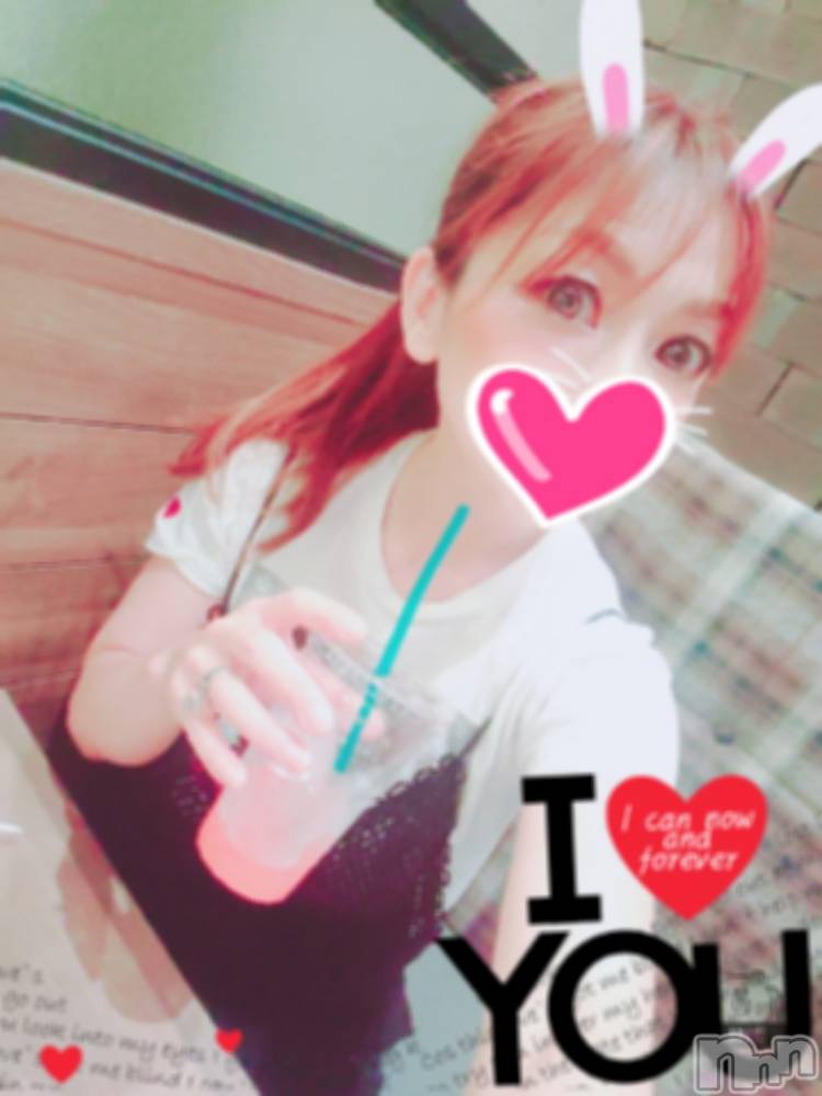 長岡デリヘル人妻楼　長岡店(ヒトヅマロウ　ナガオカテン) れん(36)の7月2日写メブログ「着いたぁ」