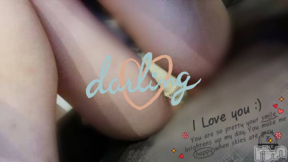 長岡デリヘル人妻楼　長岡店(ヒトヅマロウ　ナガオカテン) れん(36)の9月24日写メブログ「ありがとうございます」