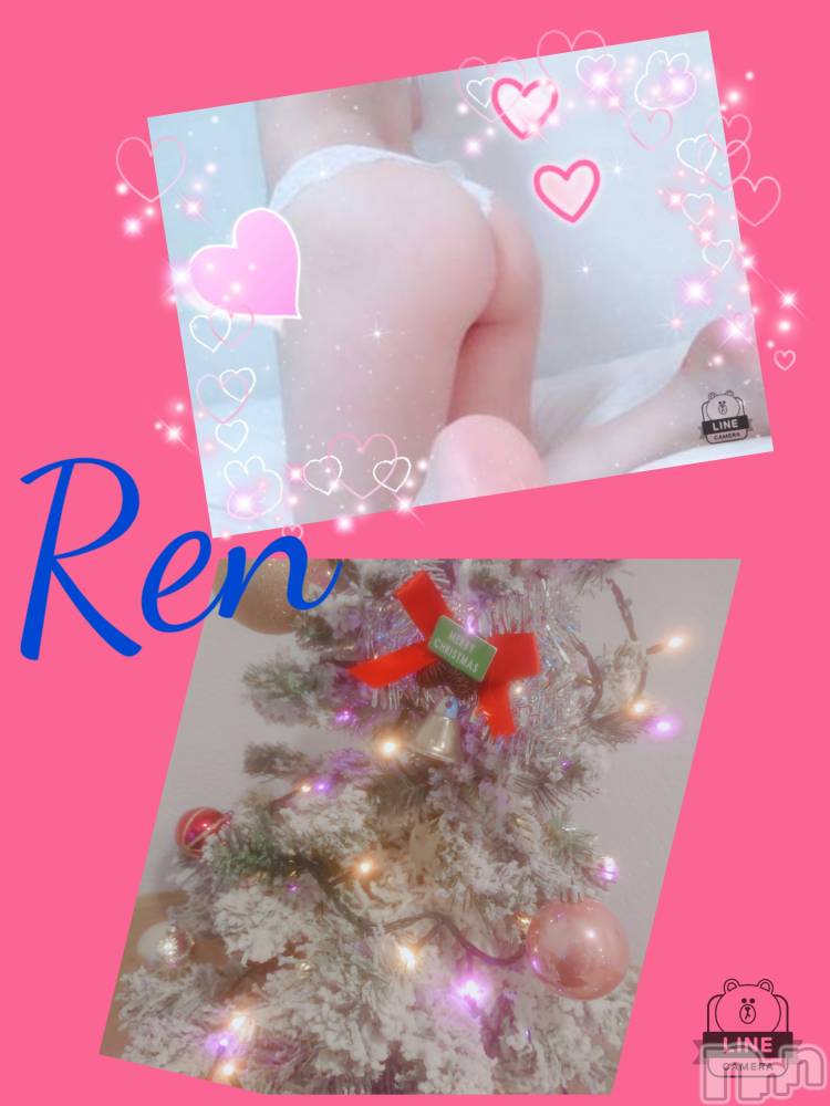 長岡デリヘル人妻楼　長岡店(ヒトヅマロウ　ナガオカテン) れん(36)の11月21日写メブログ「🌰🌰」