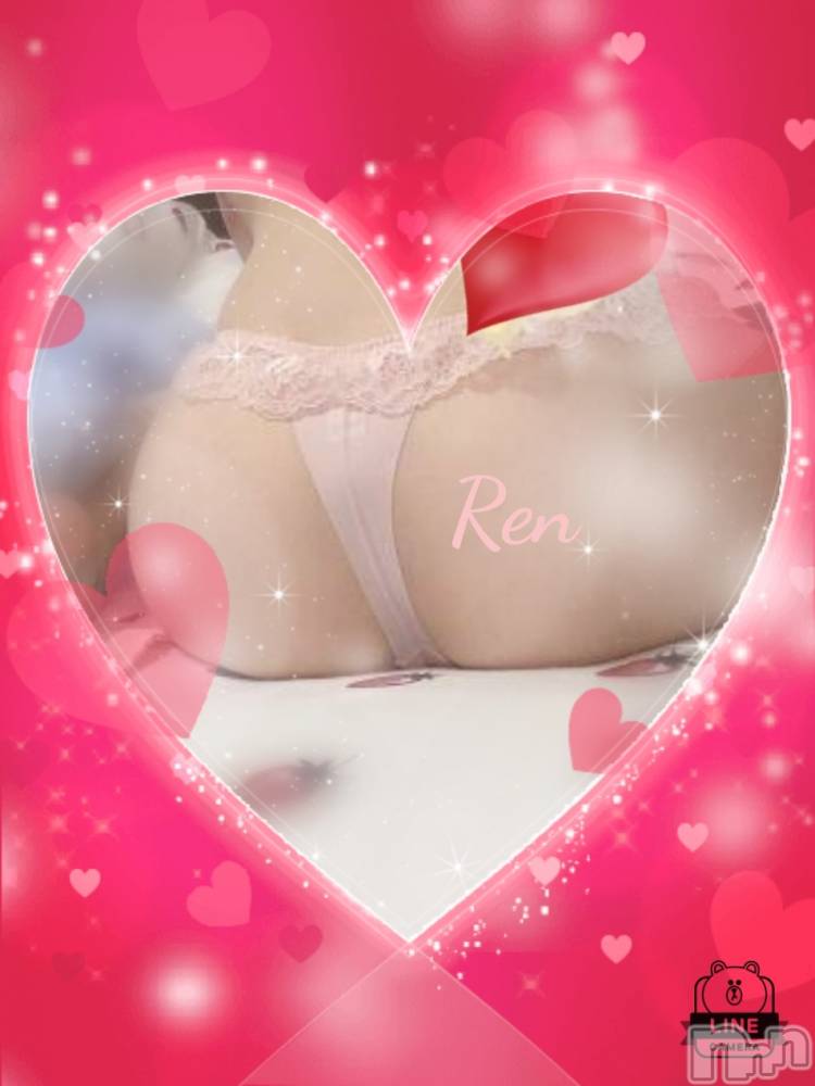 長岡デリヘル人妻楼　長岡店(ヒトヅマロウ　ナガオカテン) れん(36)の11月21日写メブログ「嬉しい━━━━❤️❤️❤️」