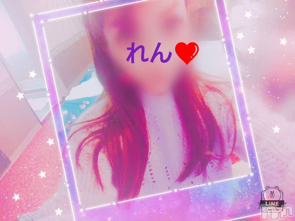 長岡デリヘル人妻楼　長岡店(ヒトヅマロウ　ナガオカテン) れん(36)の12月16日写メブログ「かけてね」