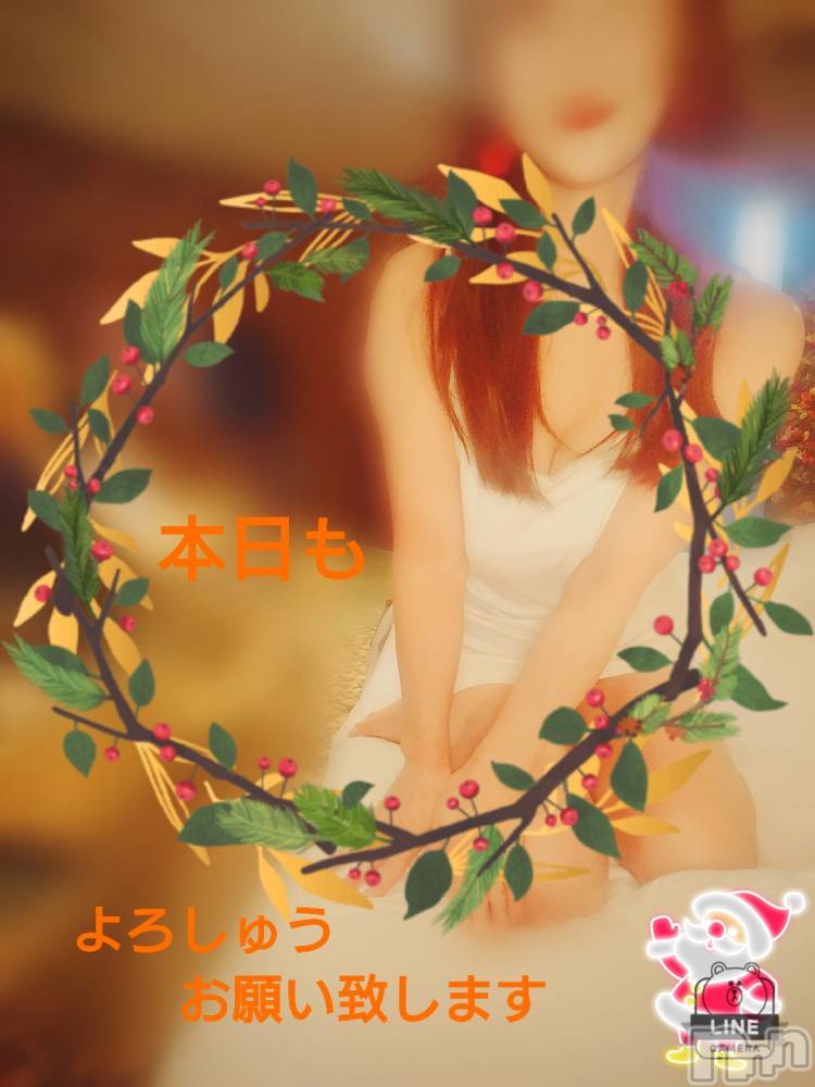 長岡デリヘル人妻楼　長岡店(ヒトヅマロウ　ナガオカテン) れん(36)の12月20日写メブログ「待ち遠し・・・・」