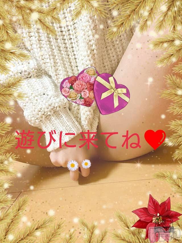 長岡デリヘル人妻楼　長岡店(ヒトヅマロウ　ナガオカテン) れん(36)の12月20日写メブログ「遊びに来てね❤️」