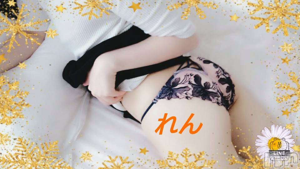 長岡デリヘル人妻楼　長岡店(ヒトヅマロウ　ナガオカテン) れん(36)の12月21日写メブログ「気づいたら・・・・」