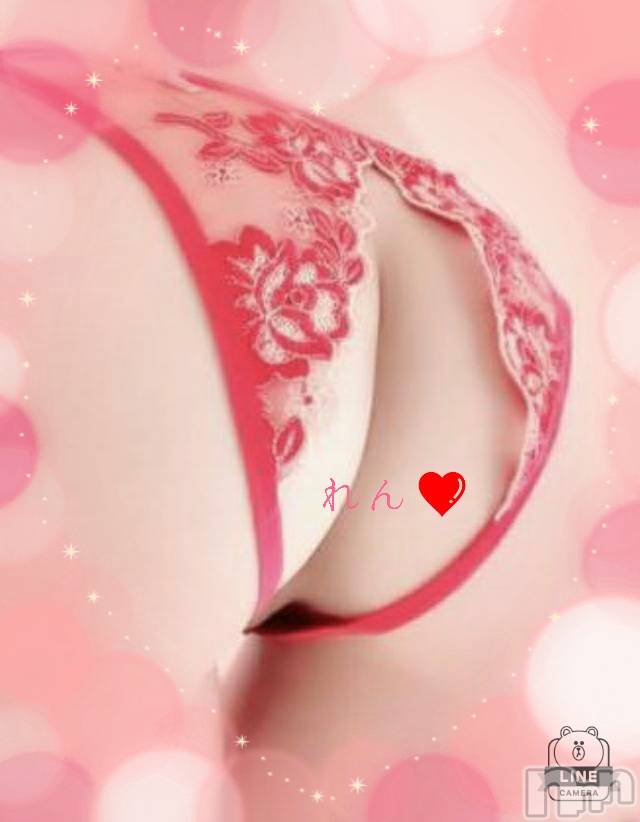 長岡デリヘル人妻楼　長岡店(ヒトヅマロウ　ナガオカテン) れん(36)の3月11日写メブログ「こんばんわのお時間❤️」