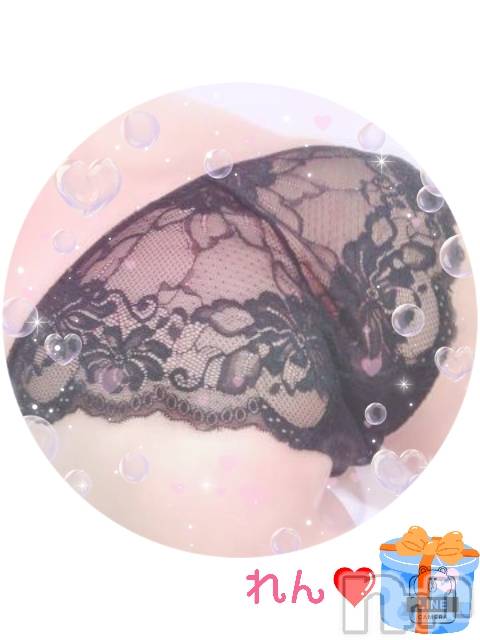 長岡デリヘル人妻楼　長岡店(ヒトヅマロウ　ナガオカテン) れん(36)の3月12日写メブログ「いよいよ❤️」