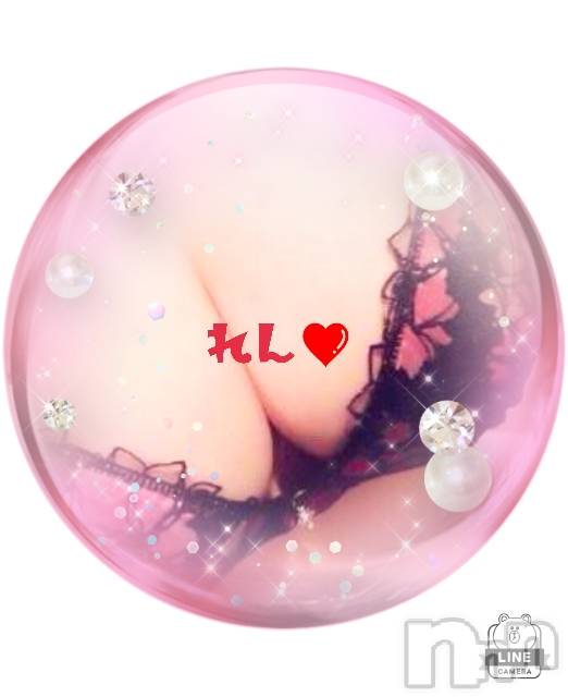 長岡デリヘル人妻楼　長岡店(ヒトヅマロウ　ナガオカテン) れん(36)の3月12日写メブログ「👀‼️」