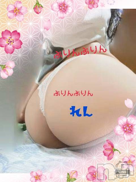 長岡デリヘル人妻楼　長岡店(ヒトヅマロウ　ナガオカテン) れん(36)の3月17日写メブログ「O様🌸☆ミ」