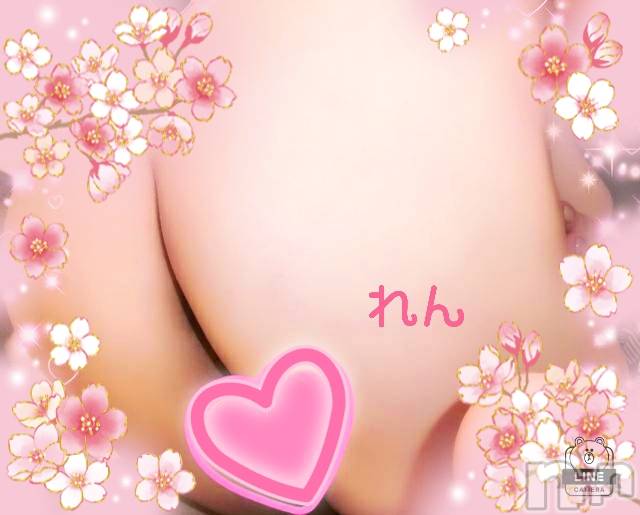 長岡デリヘル人妻楼　長岡店(ヒトヅマロウ　ナガオカテン) れん(36)の3月24日写メブログ「おはようございます＼(^o^)／」