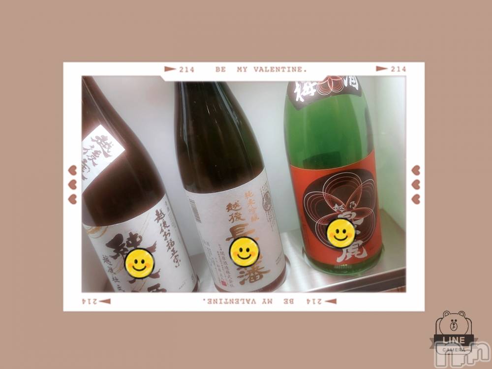 長岡デリヘル人妻楼　長岡店(ヒトヅマロウ　ナガオカテン) れん(36)の3月31日写メブログ「Gホテル❤️」