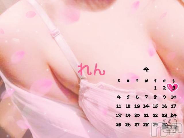 長岡デリヘル人妻楼　長岡店(ヒトヅマロウ　ナガオカテン) れん(36)の4月3日写メブログ「お早うございます❤️」