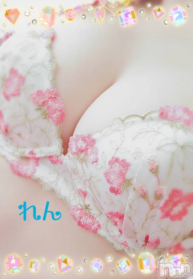 長岡デリヘル人妻楼　長岡店(ヒトヅマロウ　ナガオカテン) れん(36)の10月29日写メブログ「おはようございます🎵」