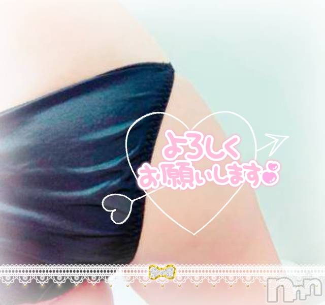 長岡デリヘル人妻楼　長岡店(ヒトヅマロウ　ナガオカテン) れん(36)の10月31日写メブログ「( ≧∀≦)ノ」