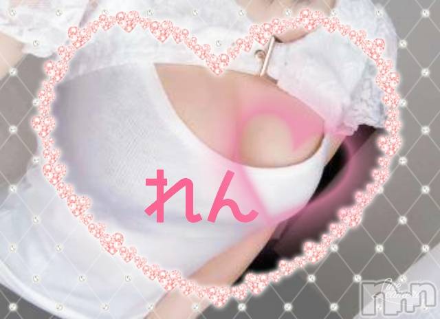 長岡デリヘル人妻楼　長岡店(ヒトヅマロウ　ナガオカテン) れん(36)の11月4日写メブログ「＼(^-^)／」