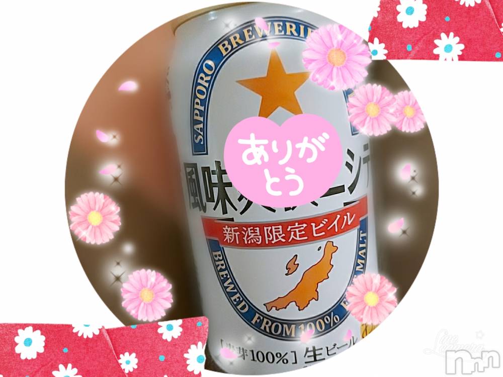 長岡デリヘル人妻楼　長岡店(ヒトヅマロウ　ナガオカテン) れん(36)の11月10日写メブログ「名前も知らない」