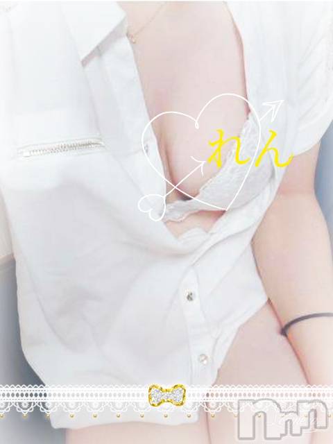 長岡デリヘル人妻楼　長岡店(ヒトヅマロウ　ナガオカテン) れん(36)の11月10日写メブログ「お待ちしています❤️」