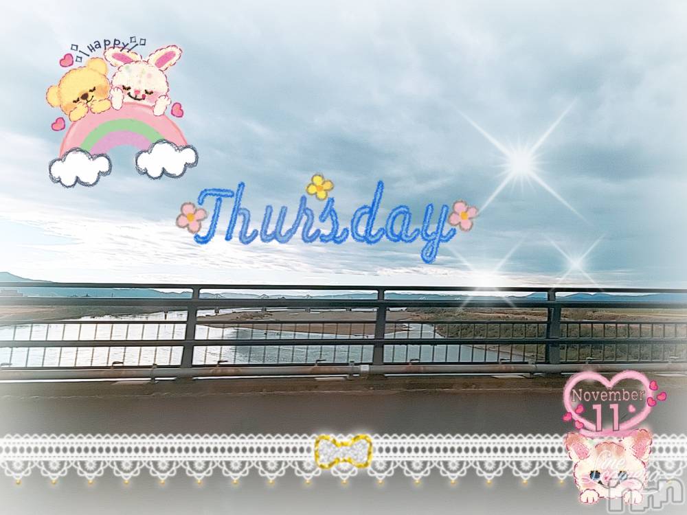 長岡デリヘル人妻楼　長岡店(ヒトヅマロウ　ナガオカテン) れん(36)の11月11日写メブログ「大雨〰️😵」