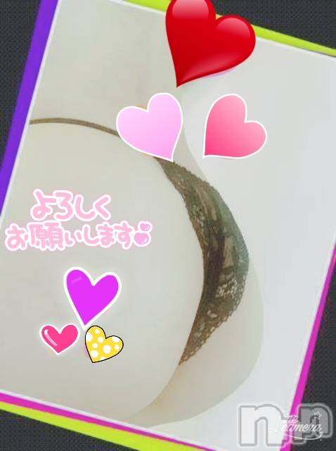 長岡デリヘル人妻楼　長岡店(ヒトヅマロウ　ナガオカテン) れん(36)の11月11日写メブログ「こんばんわ❤️」